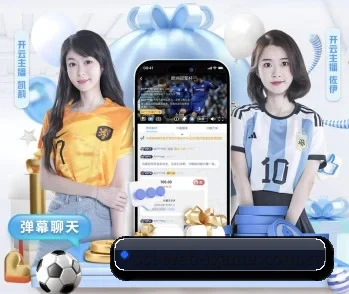 开云Kering的成长历程与未来展望 - 体育资讯内容服务